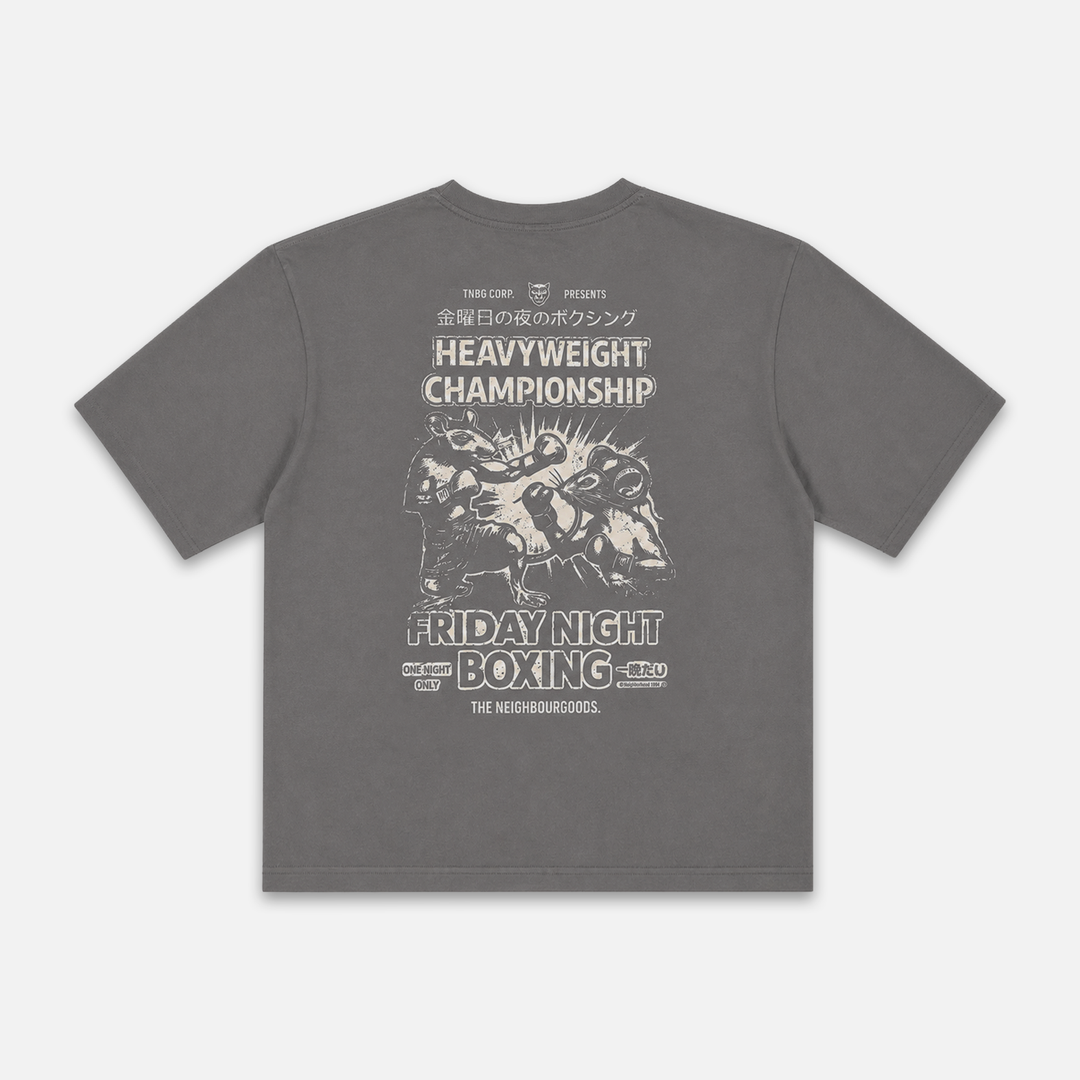 Mice Fight Oversize T-Shirt