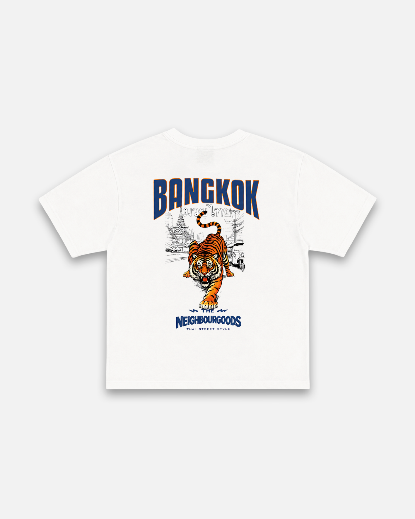 Bangkok Tiger Mini-Me T-Shirt-Bundle