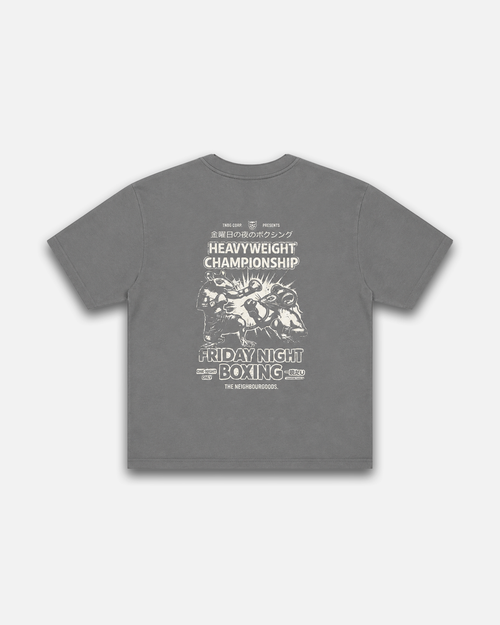 Kids Mice Fight Oversize T-Shirt