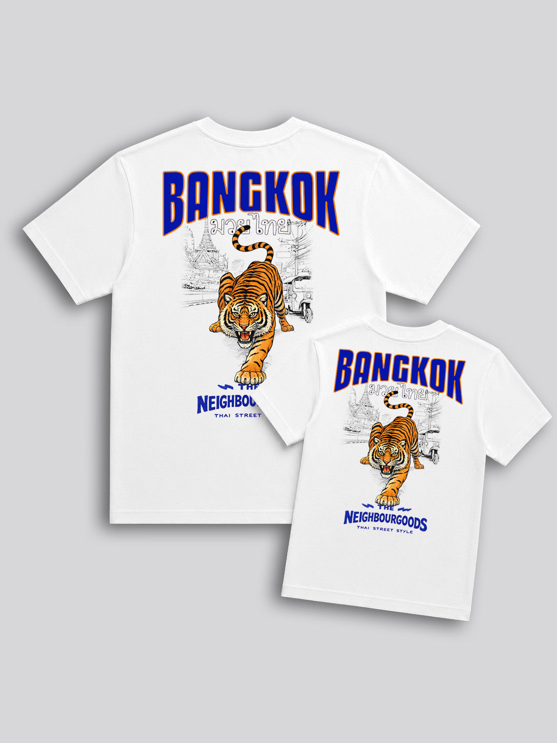 Bangkok Tiger Mini-Me T-Shirt-Bundle