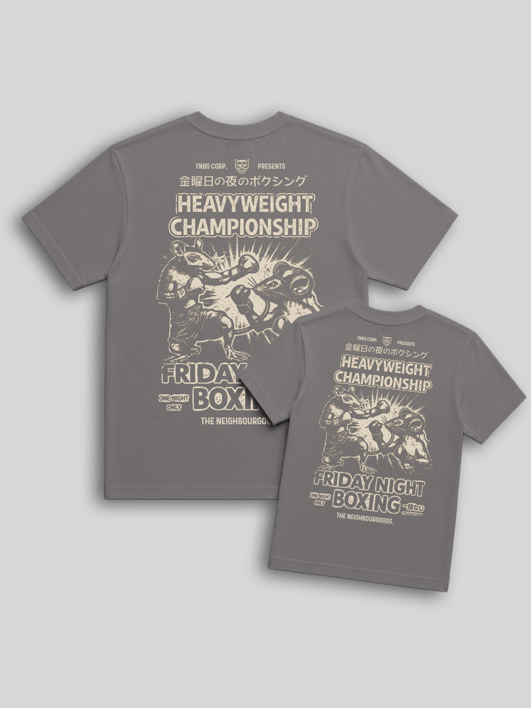 Mice Fight Mini-Me T-Shirt-Bundle