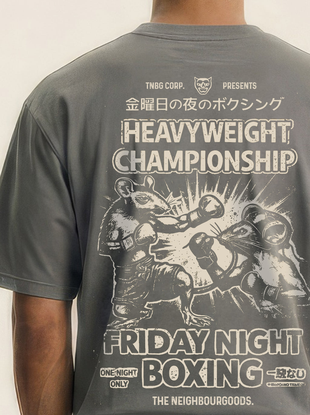 Mice Fight Oversize T-Shirt