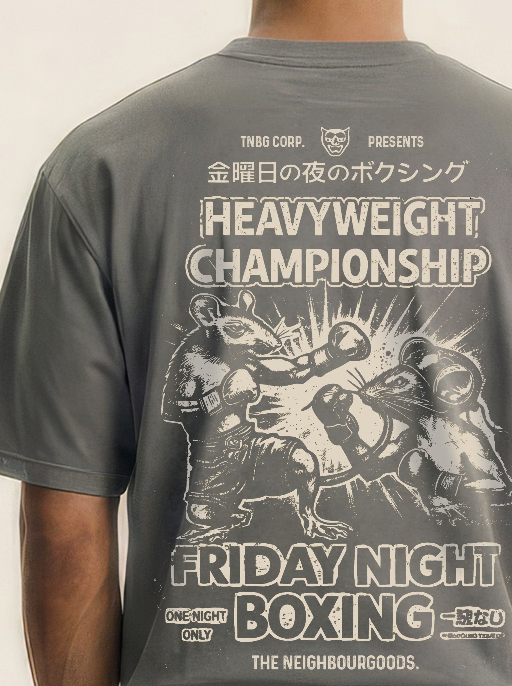 Mice Fight Oversize T-Shirt